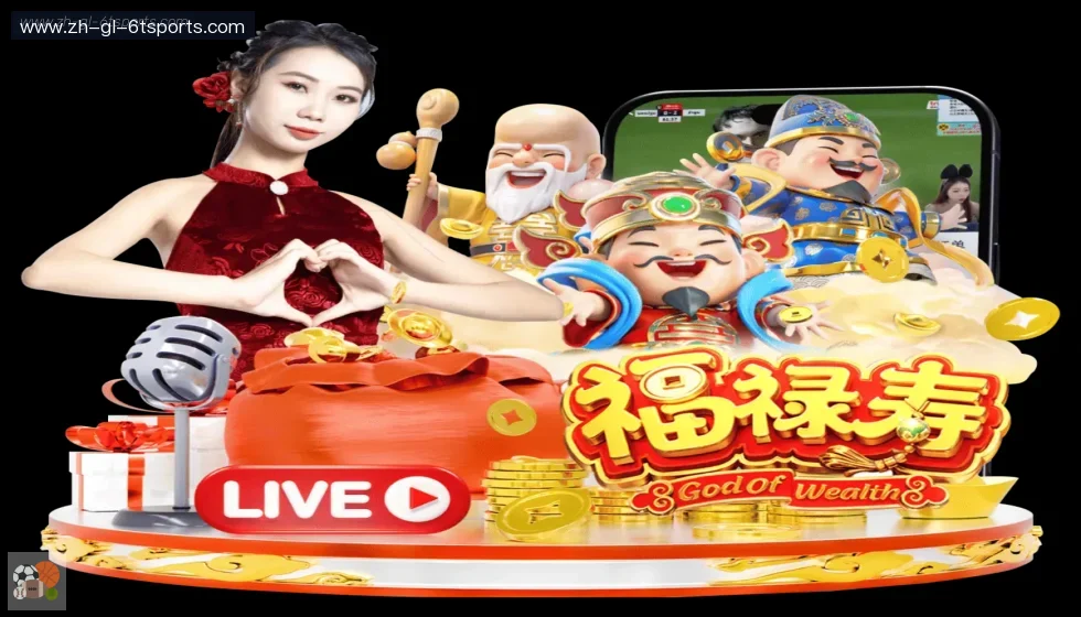 6T体育 banner