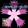 6T体育 logo