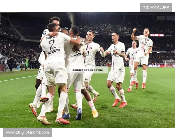 德甲球队在欧冠中的表现排名：谁才是真正的德甲之光？