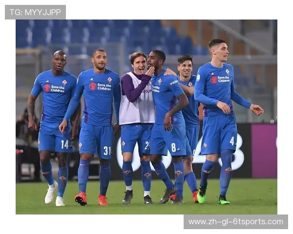 意甲联赛球队的派系划分与历史恩怨对比分析