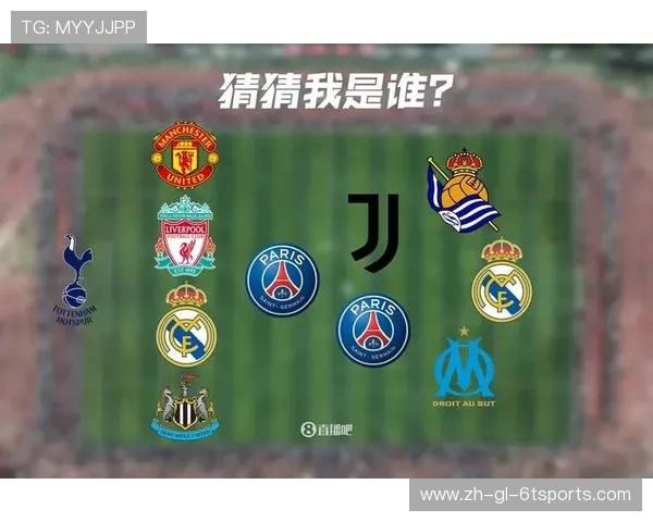 意甲球队座右铭及背后的球队精神文化阐释