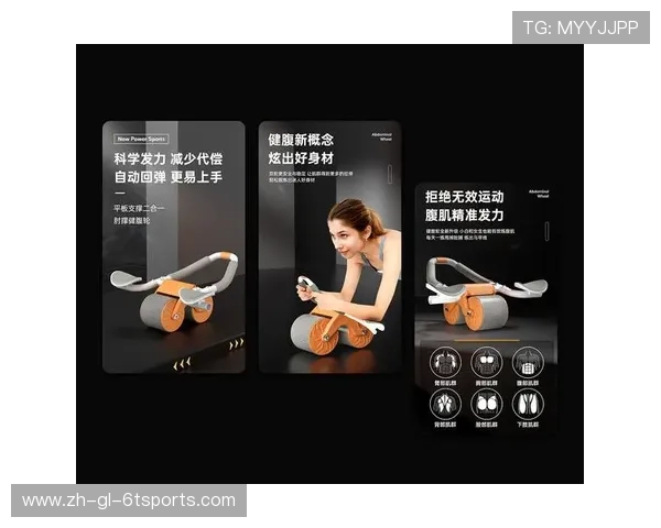 电商健身器材销售现状及热门产品趋势 电商健身器材销售现状及热门产品趋势